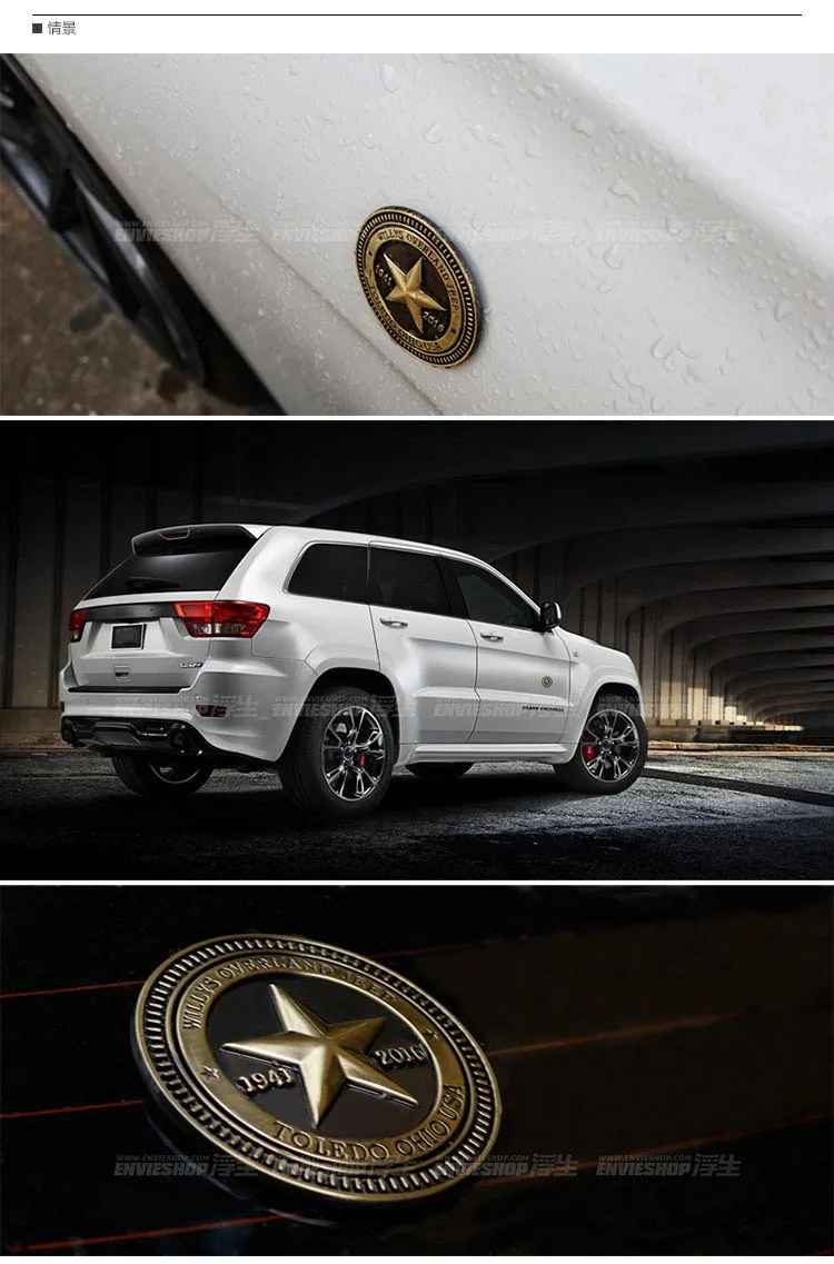 Noizzy 1941 Willys 75 лет автомобильный значок на крыло авто эмблема тюнинг для Jeep Grand Cherokee аксессуары Renegade Wrangler JK компас