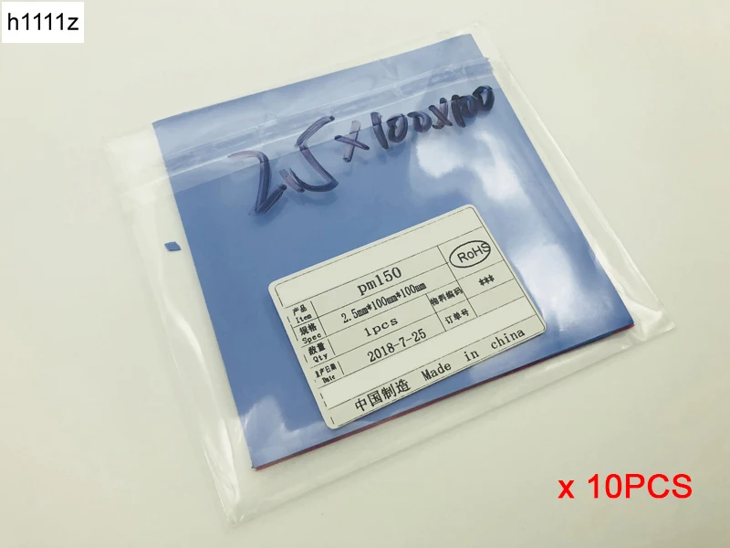10PCS 100*100*2.5mm Conductive Silicone GPU CPU Thermal Pads 2.5mm heatsink heat sink Grease Paste Adhesive PC Fan Cooler | Компьютеры и