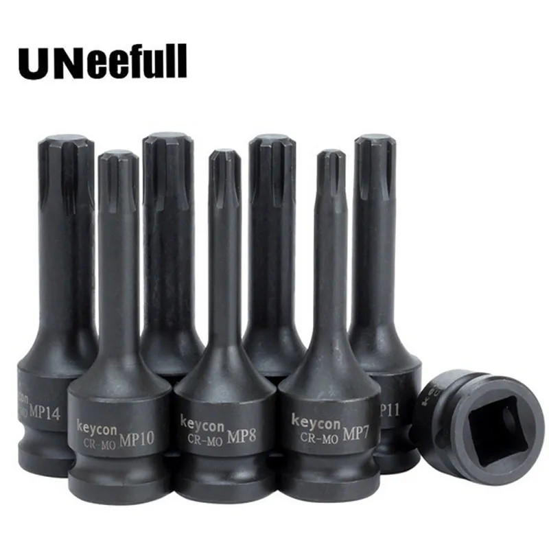 Набор торцевых головок звездообразных звездочек 1/2 дюйма 8 шт. | Инструменты