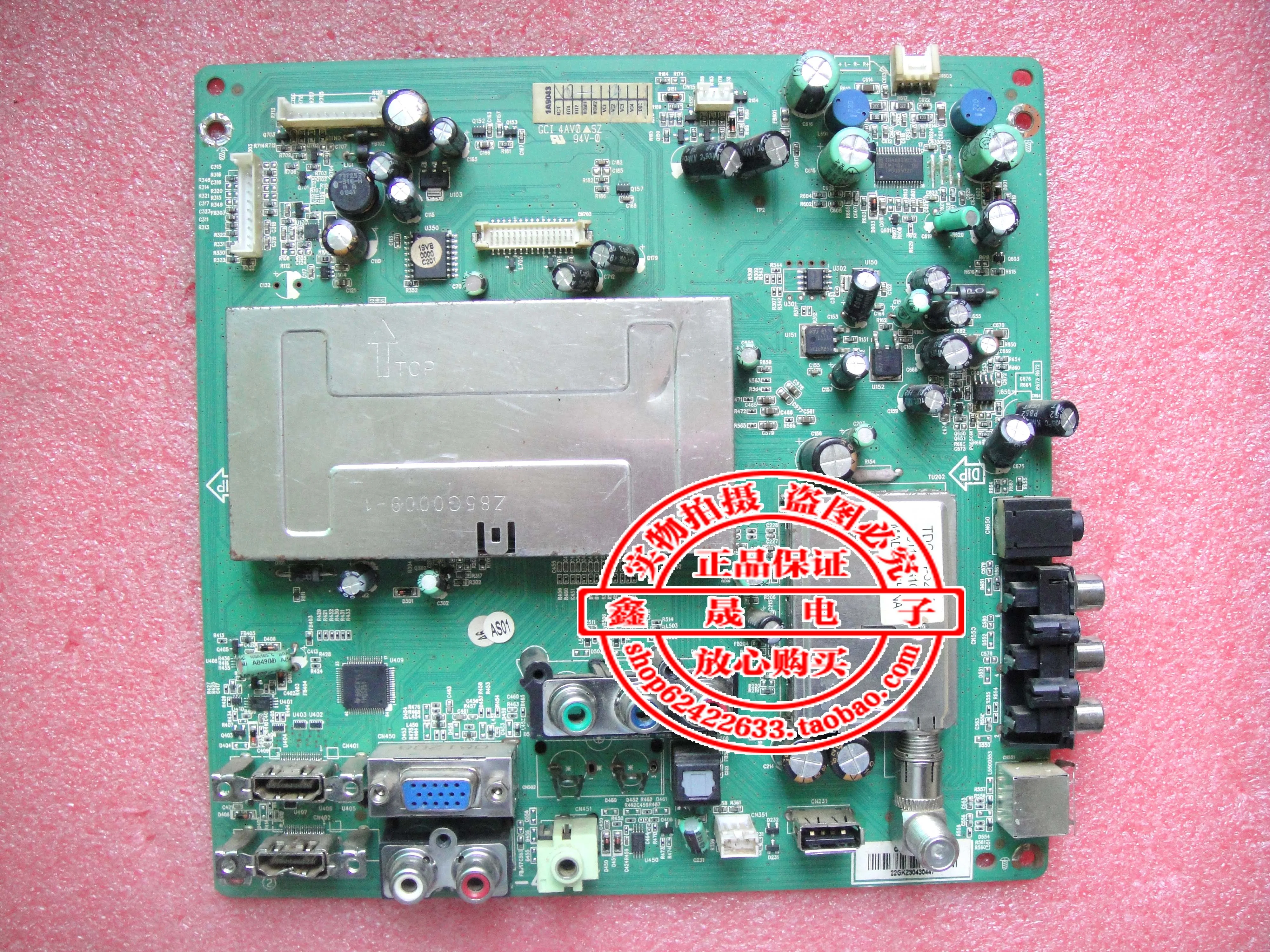 VA19L HDTV10T плата драйвера 715T3288 4 материнская цифровая Плата декодера|board|board digitalboard