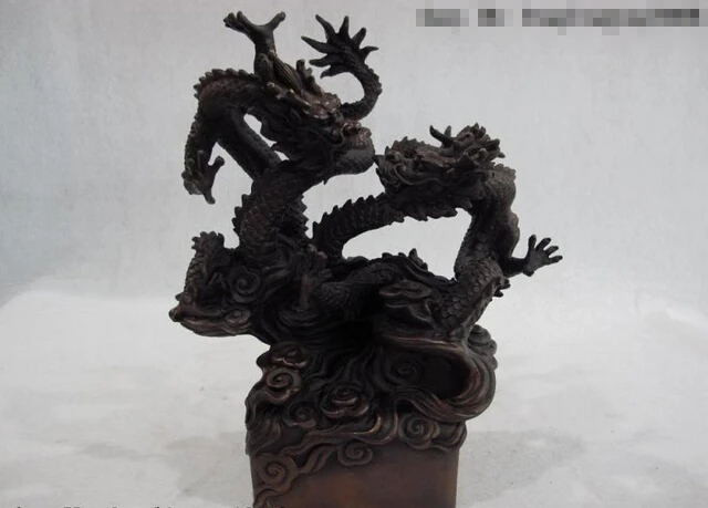 

fast shipping USPS to USA S0311 8 China Palace Fengshui Copper Bronze Two Dragon Play Ball Emperor Seal Statue