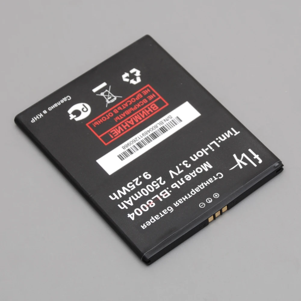 

Backup 2500mAh Battery For Fly BL8004 Smart Mobile Phone + +In Stock