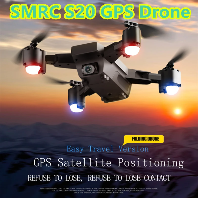 SMRC S20 gps складной карманный Дрон для селфи с видом от первого лица Квадрокоптер 1080
