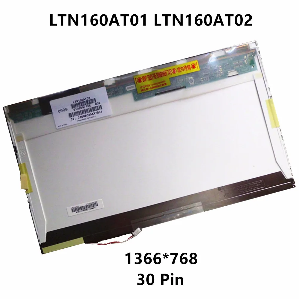 Новый 16-дюймовый ноутбук CCFL ЖК-экран матричная ПАНЕЛЬ LTN160AT01 LTN160AT01-T01 LTN160AT02 для