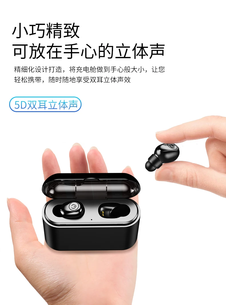 ABDO TWS Sport Earbuds X8S Upgrade Bluetooth Wireless earphone