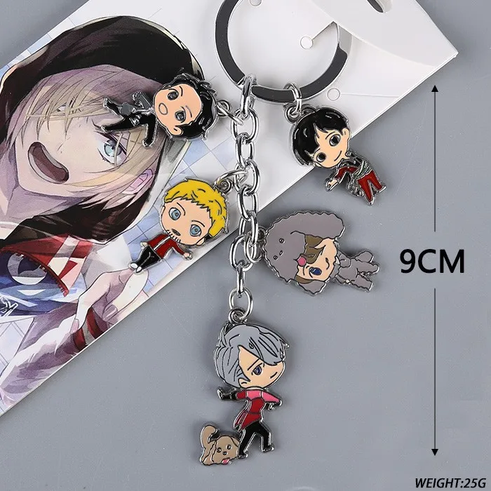 

10pcs/lot Anime Yuri on ice Figure keyring keychain toys Doll set pendant gifts