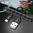 Органайзер для кабелей OLAF, силиконовый держатель для кабелей USB, гибкие зажимы для управления кабелями, держатель для кабелей для мыши, наушников, наушников