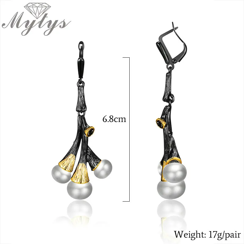 Mytys неоготический винтажный черный пистолет ювелирный набор Модный женский