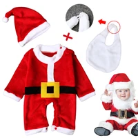 winter new newborn clothing baby boy girl christmas costume kids cosplay santa claus fashion hatromperfake beard 3 piece set