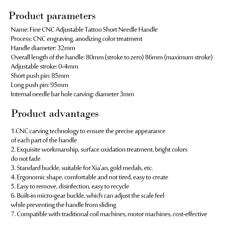 Держатели для тату машинок картридж маленького размера круглой формы с