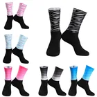 Носки спортивные, бесшовные, цвет в ассортименте, 1 пара