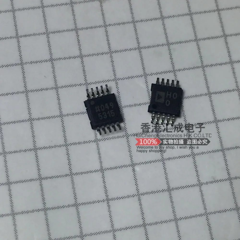 AD8250ARMZ AD8250ARM AD8250 MSOP8 новый оригинальный|msop8| |