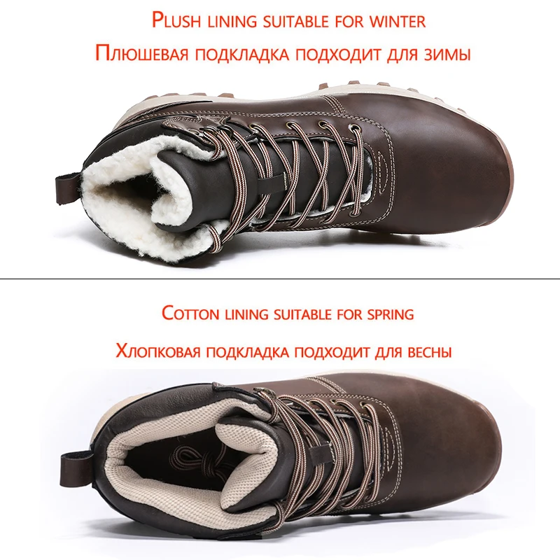 UPUPER/кожаные ботинки для мужчин удобные теплые зимние с плюшевой подкладкой