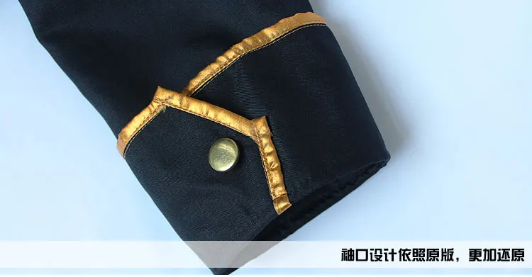 Гинтама «Серебряная душа» Униформа «Shinsengumi» Косплей Костюм Okita Sougo полный комплект костюмы(куртка+ жилет+ брюки+ шарф