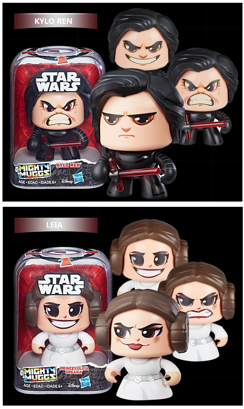 Hasbro Mighty Muggs Штурмовик Дарт Вейдер принцесса Лея органа 3 мимики Коллекционная фигурка игрушка подарок