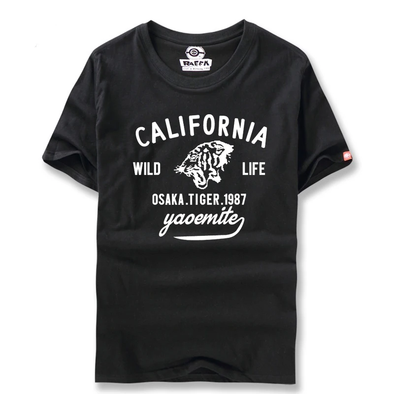 Мужская футболка в винтажном стиле с принтом тигров Дикая жизнь хлопковая