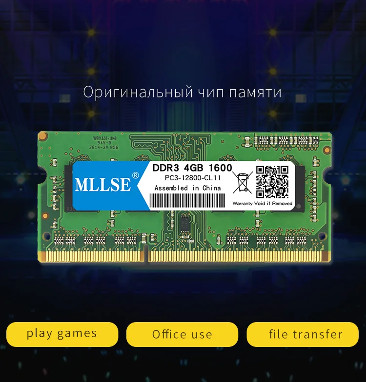 Mllse ноутбук Sodimm Ram DDR3 1G 2G 4GB 8G 1066 1333 1600mhz 1,5 V память для ноутбука PC3-10600S 204pin без ECC notebook memoria