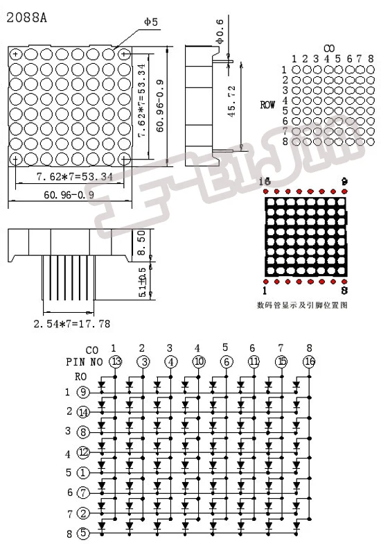 10PCS/LOT 5MM 8X8 Red Common Cathode 60*60 LED Dot Matrix Digital Tube Module 2088AS Advertising Lights Free shipping | Лампы и