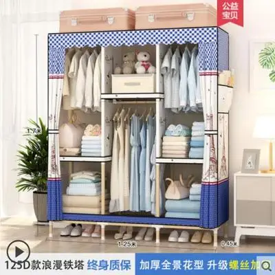 style11 Шкаф из цельного дерева в сборе, ткань Оксфорд, простой современный экономичный домашний шкаф для хранения - Цвет: style11