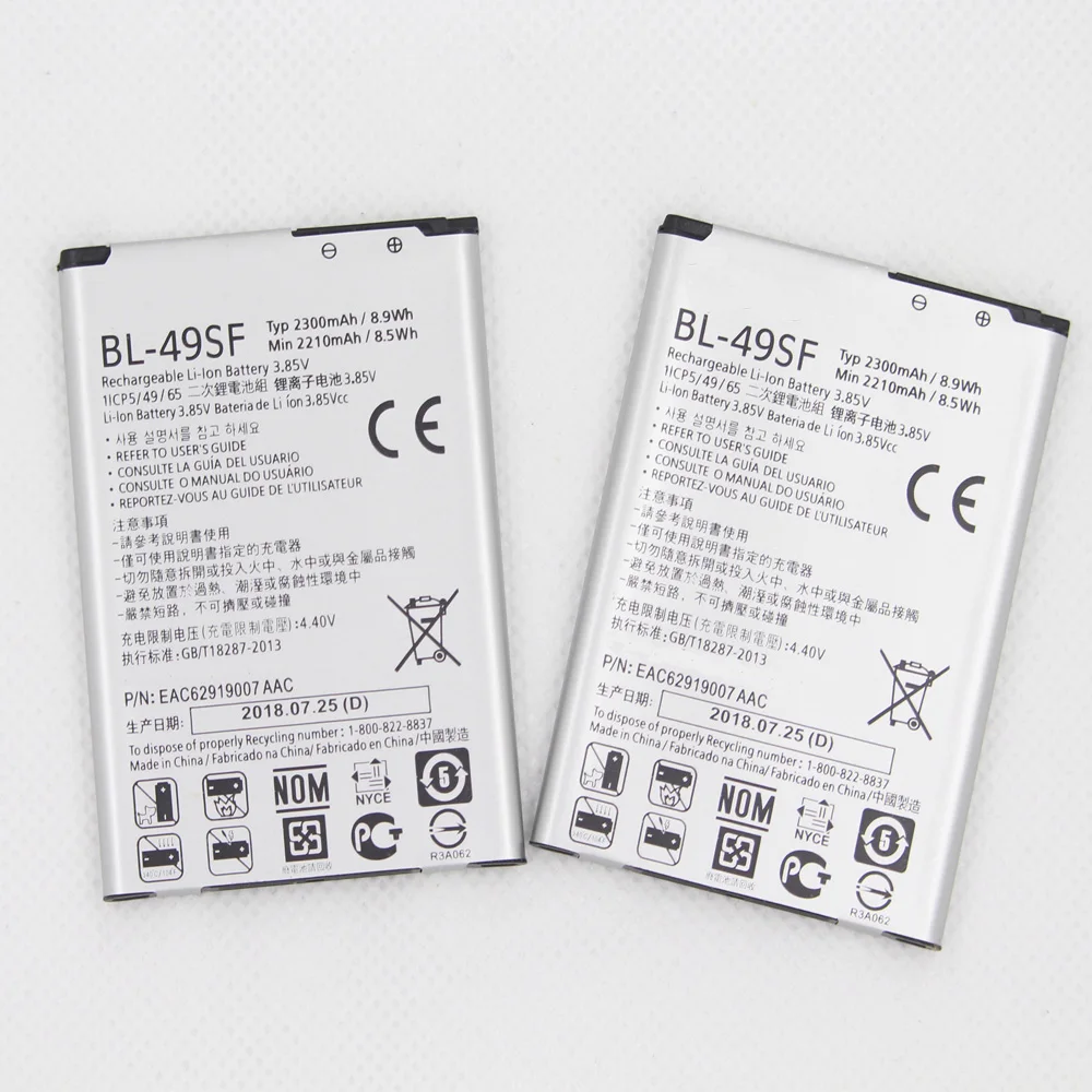 ISUNOO 2 шт./лот мобильный телефон аккумулятор Внутренний Замена BL-49SF для LG Beat G4C G4s G4