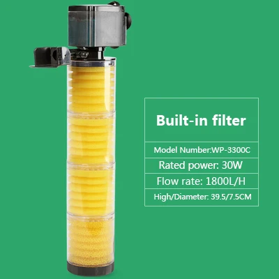 4-layer filter 3 в 1 фильтр для аквариума 10 Вт 20 Вт 25 Вт 30 Вт Ультра тихий фильтр для аквариума кислородный насос аквариумные аксессуары 220 В - Цвет: 4-layer filter