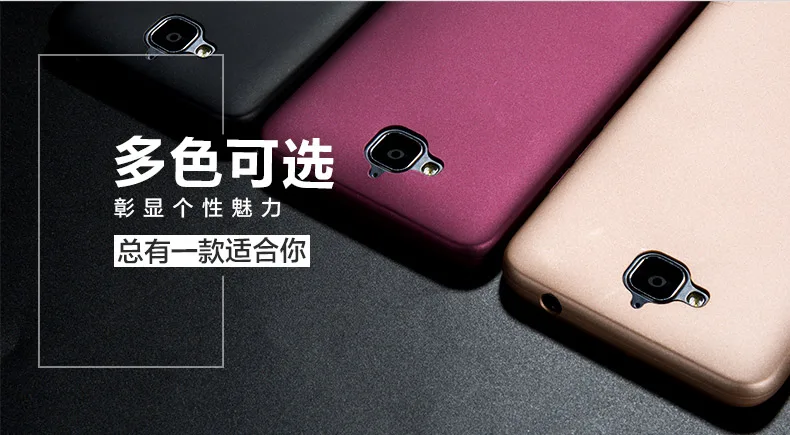 X-Level Guardian thin Soft Matte TPU Case for Samsung Galaxy A3 2017 A3200 Scrub Back Cover 7/A320F Silicone |