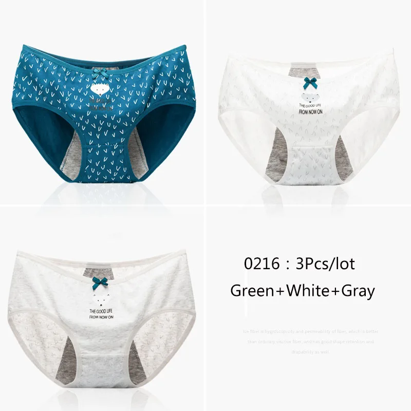 Mid Waist 0216A Женские трусы для критических дней LANGSHA, хлопковые бесшовные трусы брифы с широкой непромокаемой вставкой, нижнее белье анатомического кроя для девушек, набор из 3 шт - Цвет: Mid Waist 0216A