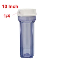 1pcs water filter parts water filter bottle 10incn high 14 inch connector for water purifier ro reverse osmosis system machine