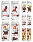 Женские носки Nutella с 3D принтом пиццы забавные короткие весенние летние счастливые хлопковые Модные женские повседневные носки до щиколотки