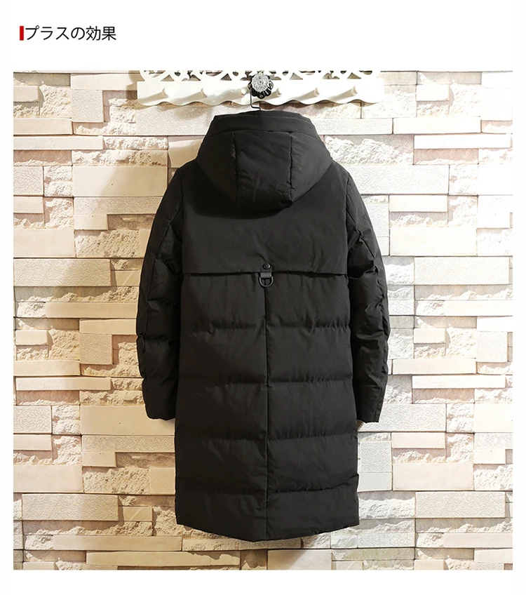 M-4XL, 5XL, длинное Мужское пальто с капюшоном, зимнее пальто, Мужская Толстая парка, мужские свободные теплые мужские зимние куртки и пальто