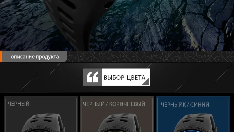 SKMEI Двойное время Мужские светодиодные цифровые часы Хронограф спортивные часы водонепроницаемый 1251