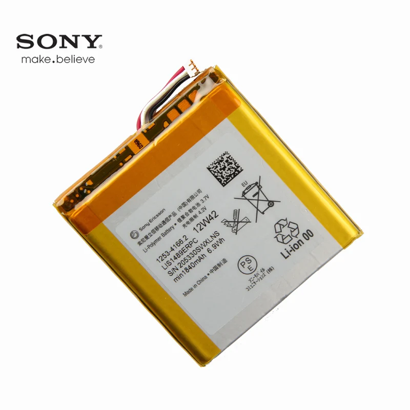 Оригинальный аккумулятор Sony для телефона высокой емкости Ericsson Xperia acro S LT26W lt26w
