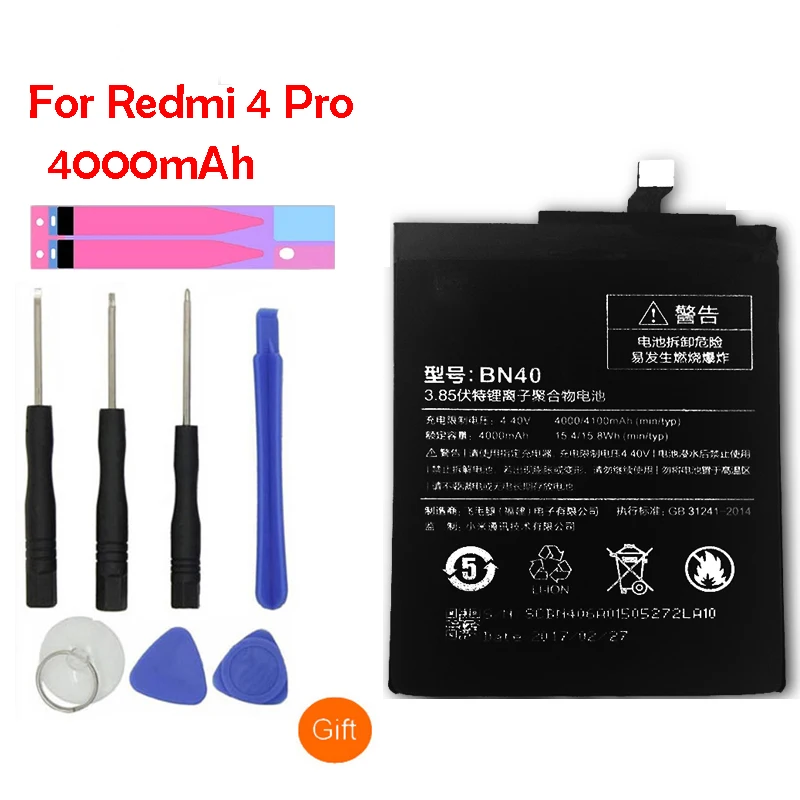 Оригинальный BN40 запасной аккумулятор для Xiaomi Redmi 4 Pro реальная емкость 4000 мАч