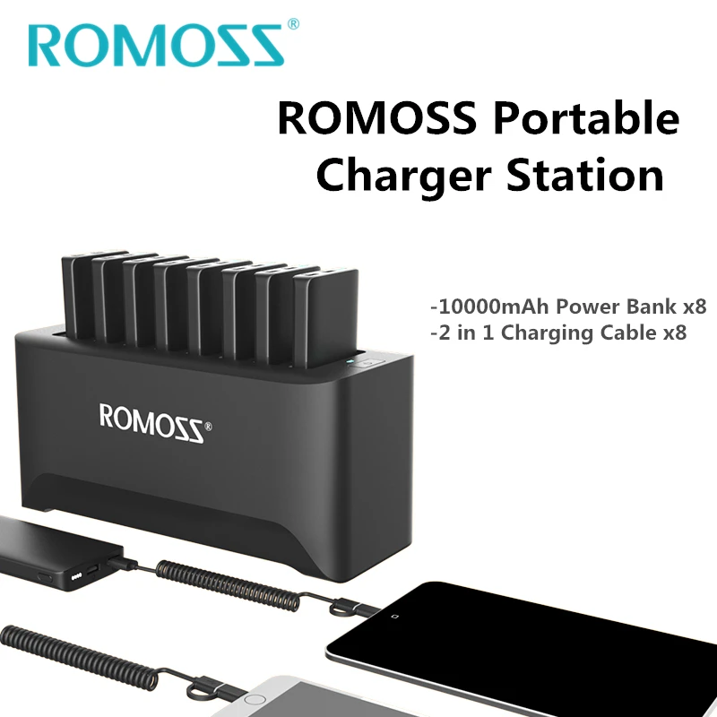 Пауэрбанк ROMOSS 8 шт. 10000 мАч + зарядных кабелей 2 в 1|power bank|power chargerbank power |