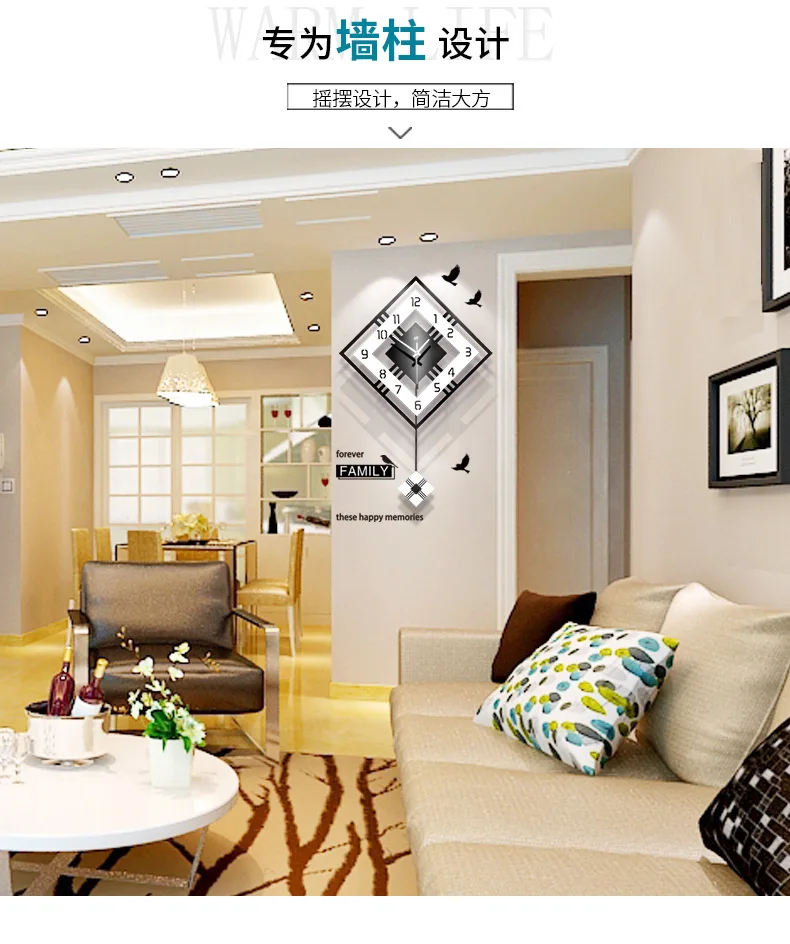 Best selling home living room fashion swing wall clock photo frame wall clock Nordic creative decorative quartz clock