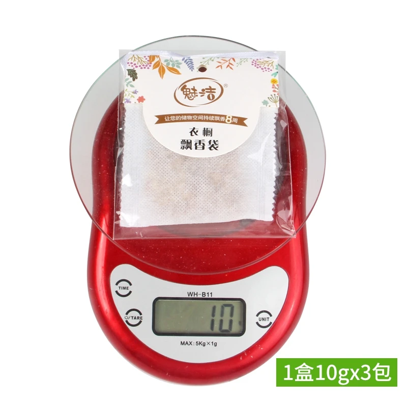 3 шт. домашние духи саше дешевые сумки Лавандовый шкаф дезодорант пакетики для