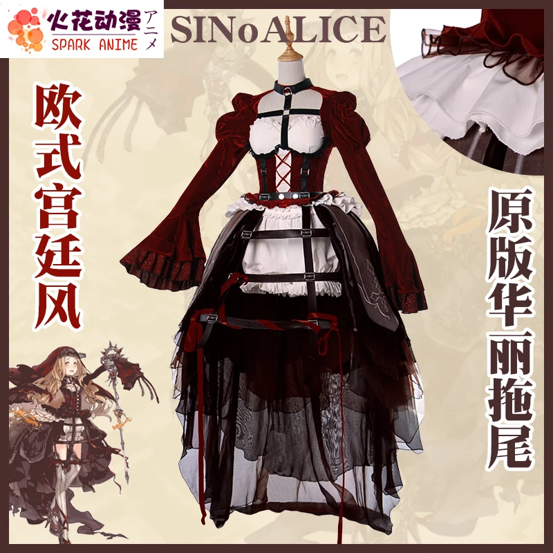 [В наличии] коллекция 2017 года лидер продаж аниме SINoALICE насильственный маленький