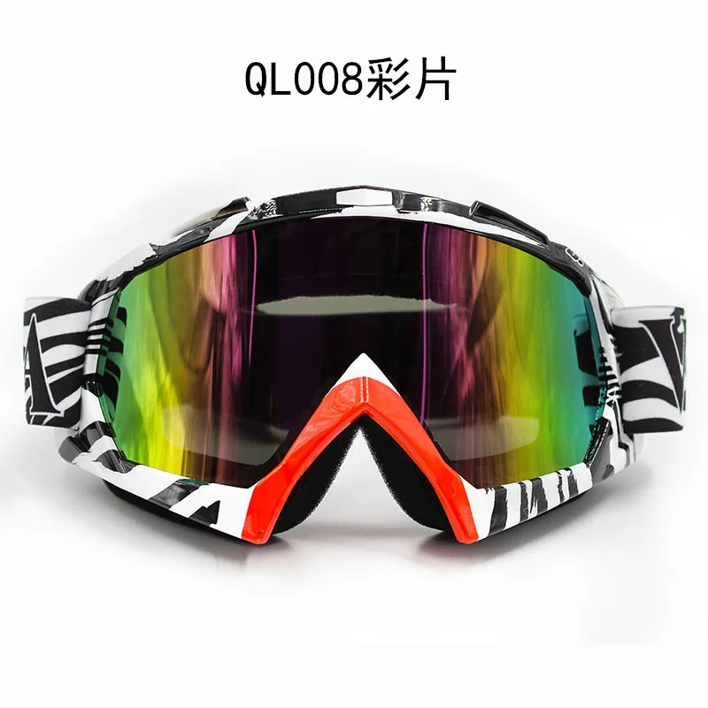 Человек и Для женщин мотокросс очки MX Off Road маска шлемы очки Лыжный Спорт Gafas для мотоцикла Байк Гонки google