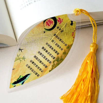 Античный Тан Поэзия коллекция вен закладки небольшие подарки|gifts bookmarks|antique