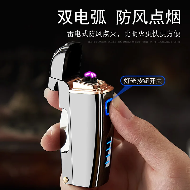 Новинка 2019 электрическая зажигалка для ножей USB с зажиганием металлический