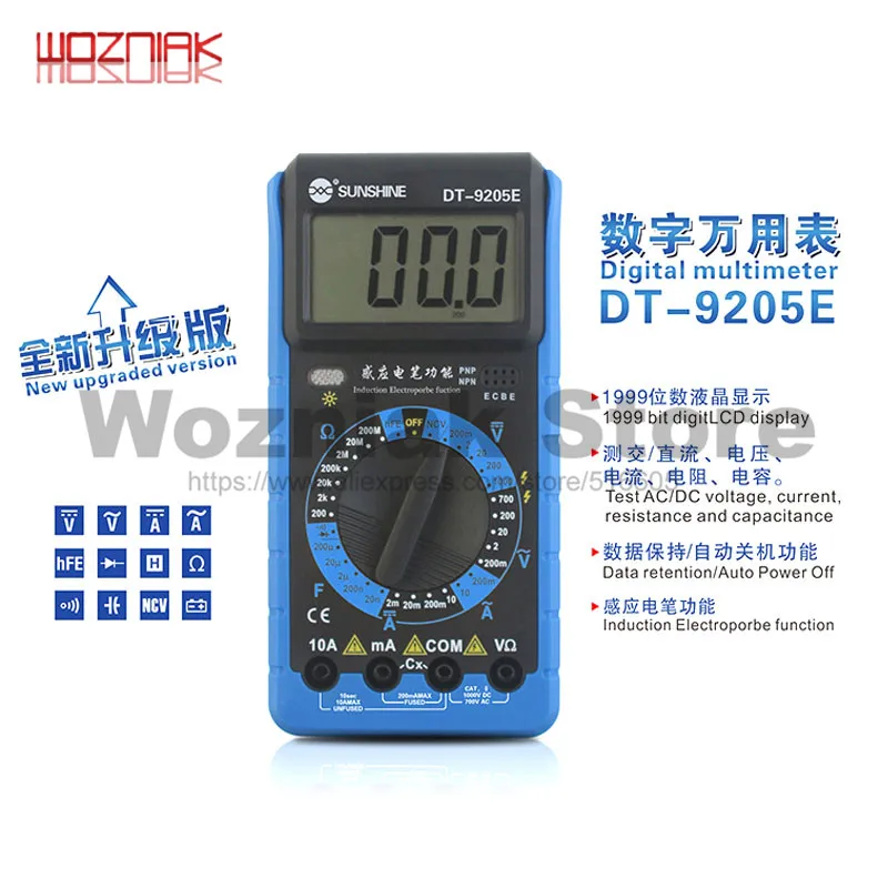 DT 9205E Цифровой мультиметр ЖК дисплей Дисплей Авто Мощность начиная AC/DC Напряжение
