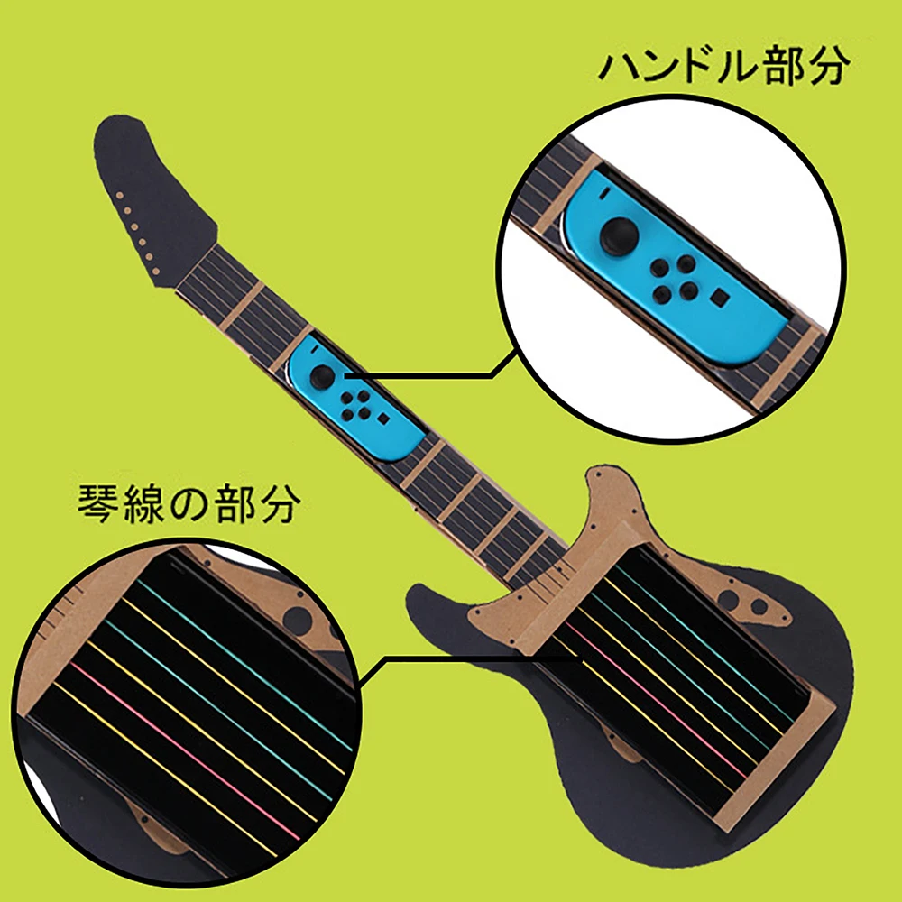 Картонные листы для крепления переключателей Nintendo рукоделия аркадный кронштейн