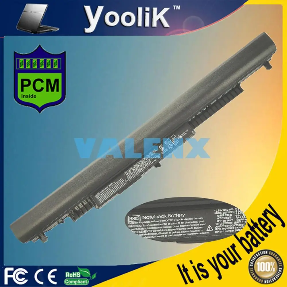 

3cells 10.95V 31Wh HS03 HS04 Laptop battery for HP Notebook 14 15g 240 245 246 250 255 256 G4 G5 HSTNN-LB6V HSTNN-LB6U TPN-Q120