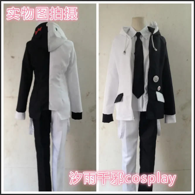 Школьная Униформа Danganronpa Monokuma пальто куртка рубашка брюки наряд аниме костюмы