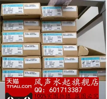 5 ШТ. YUXINDA IXTX22N100L |