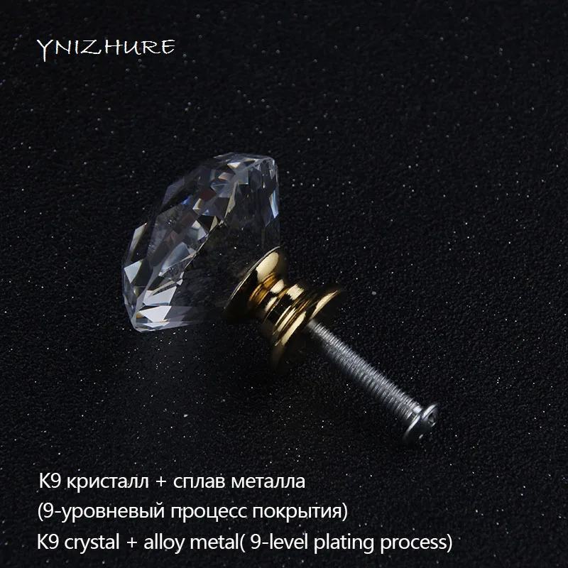 GOLD Ynizhure 10 шт./лот 30 мм прозрачные стразы Форма с украшением в виде кристаллов Стекло тянуть серебро/золотая ручка для шкафов, ящиков для тихих перемещений, фурнитура для двери, ручка - Цвет: GOLD