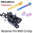 2 шт., тормозные колодки из титанового сплава для велосипеда