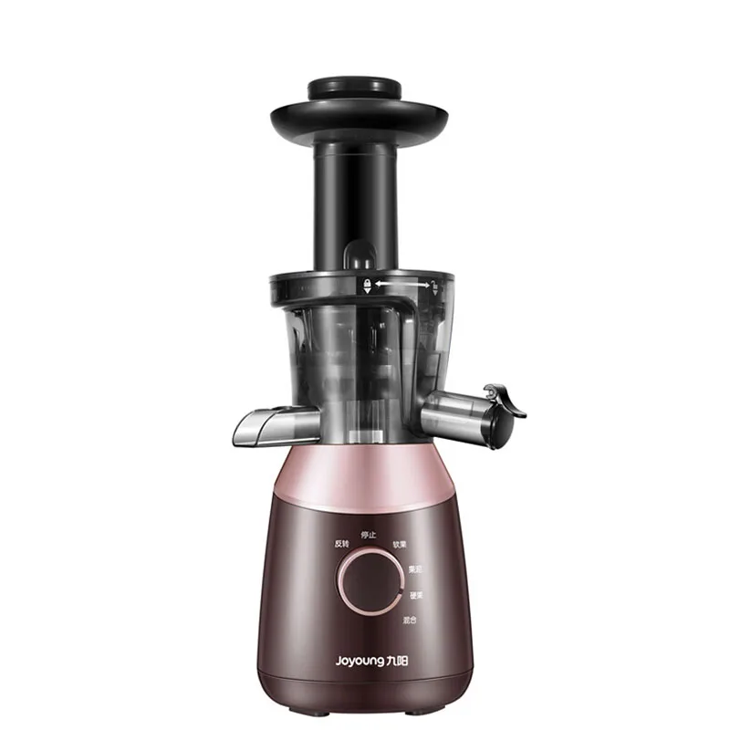 Joyoung Z8 V817 Бытовая соковыжималка многофункциональная маленькая домашняя
