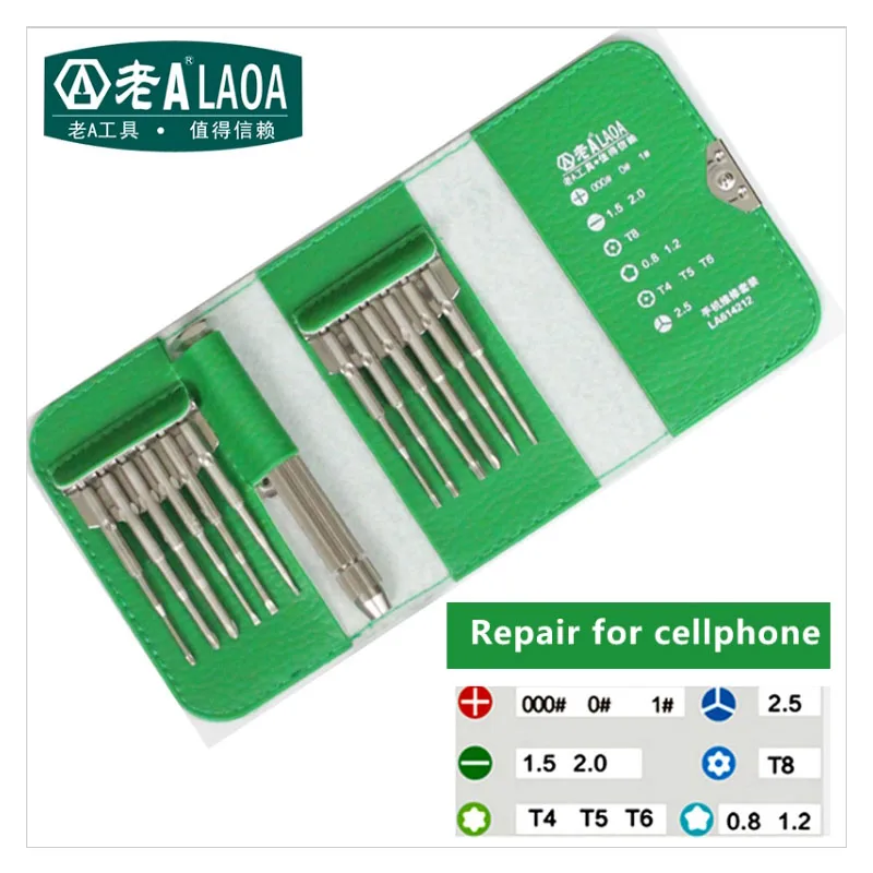 Mobile phone repair LAOA портативный набор отверток высокое качество S2 Набор для ремонта электроники/наборы для ремонта мобильных телефонов/Набор для ремонта часов - Цвет: Mobile phone repair