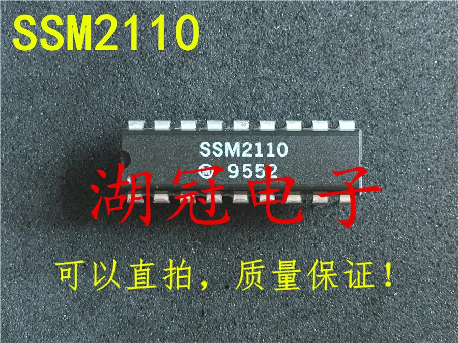 

Бесплатная доставка SSM2110 SSM2110